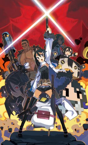 File:Asagi.jpg