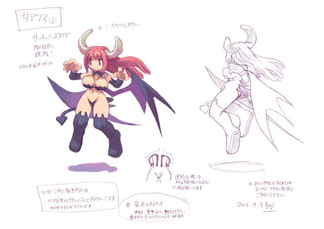 File:D1 Succubus Concept.jpg