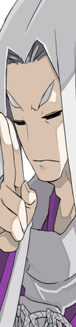 File:DD2 Onmyo Professor Cut-In.png
