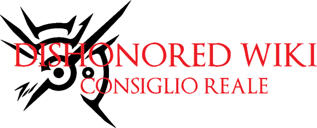 File:ConsiglioReale.png