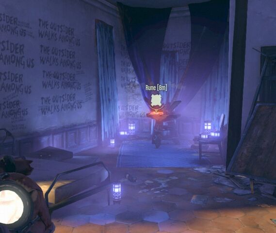 File:Outsidershrine.jpg