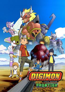 Digimon Frontier