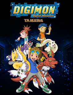 Digimon Tamer