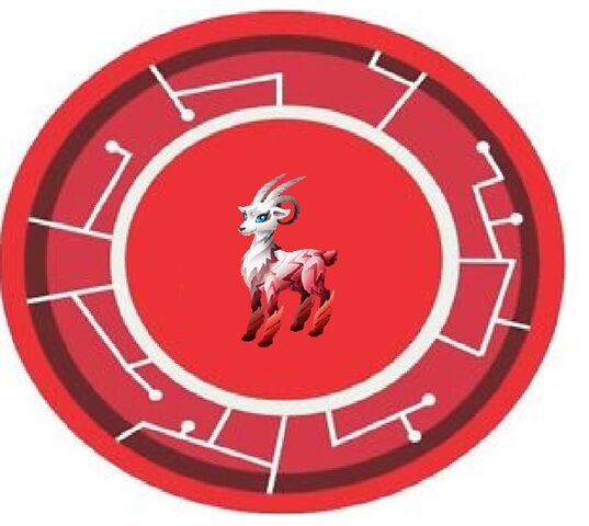 File:Aries Power Disc.jpg