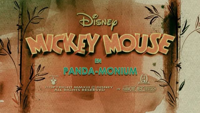 Archivo:Panda-monium.jpeg