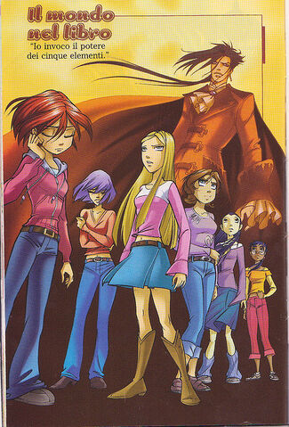 File:Current Guardians.jpg