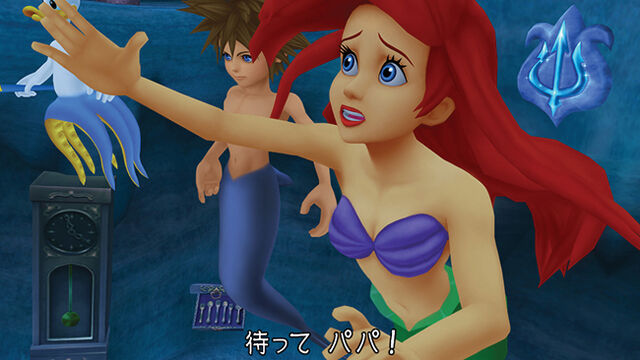 File:Khhd-ariel-sora-donald.jpg
