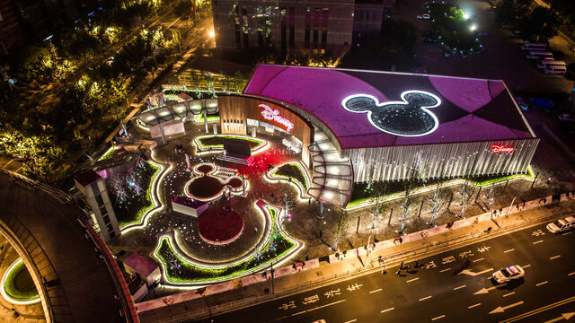 File:Disney store shanghai.jpg