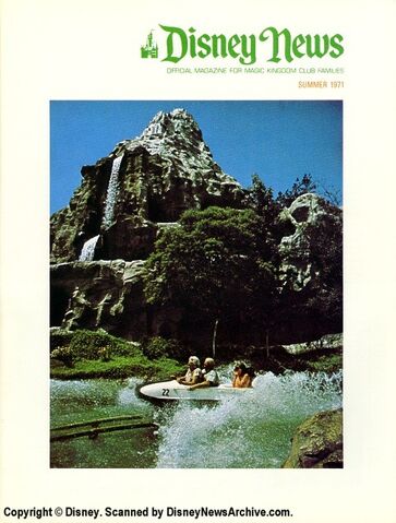 File:Scanned 1971 Summer.jpg