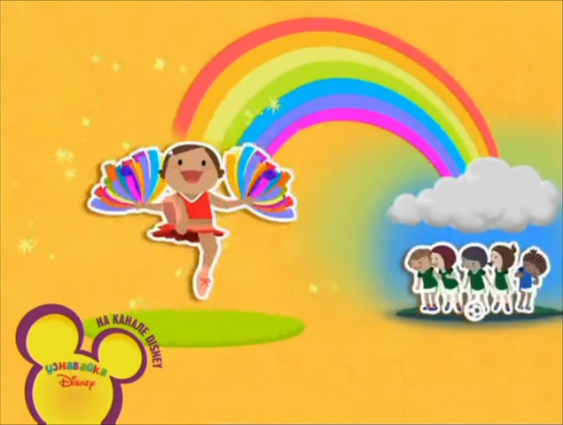 File:Oso 14A.png
