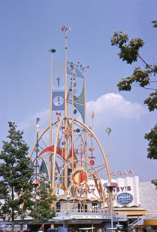 File:Pepsi1.jpg
