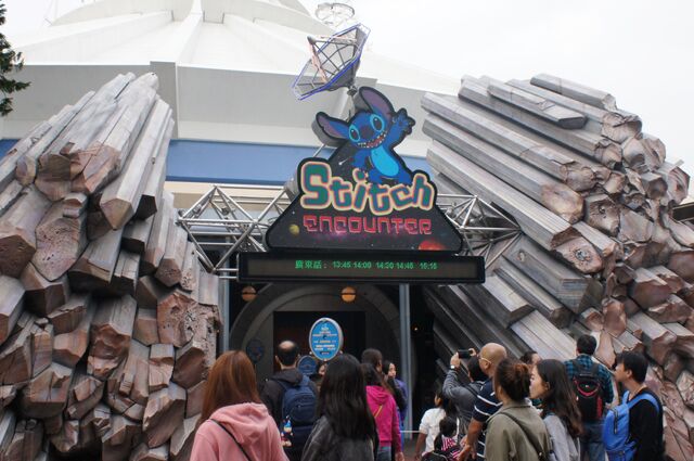 File:Stitch Encounter.jpg