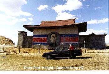 Deer Park Fort