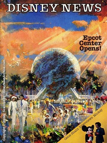 File:Scanned 1982 Fall.jpg