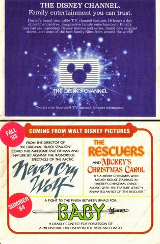 File:Dc wdp ad 3.jpg