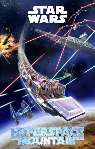 File:Hyperspace Mountain Paris poster.jpg