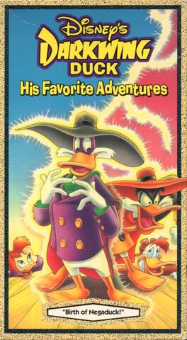 File:NegaduckVHS.jpg
