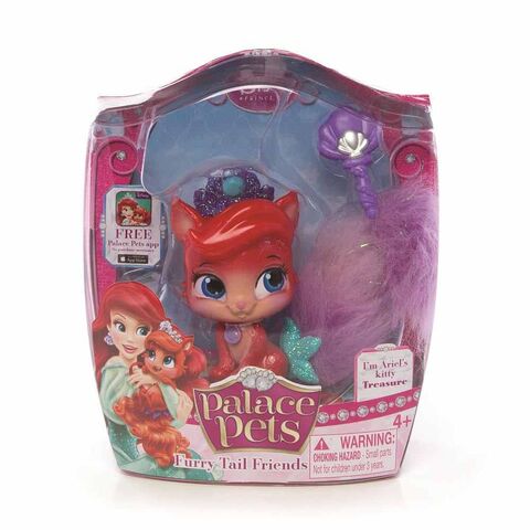 File:Treasure-Figure-Boxed.jpg