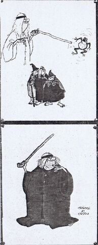 File:MBCB 17.jpg