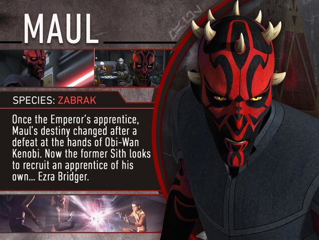 File:Maul Profile.jpg