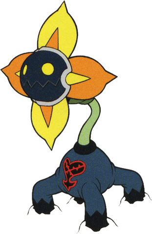 File:Creeper Plant (Art).png
