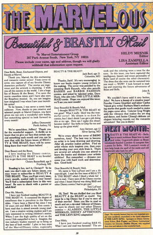 File:DecemberIssue 023.jpg