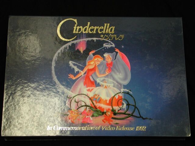File:Cinderella Commemorative VHS.jpg