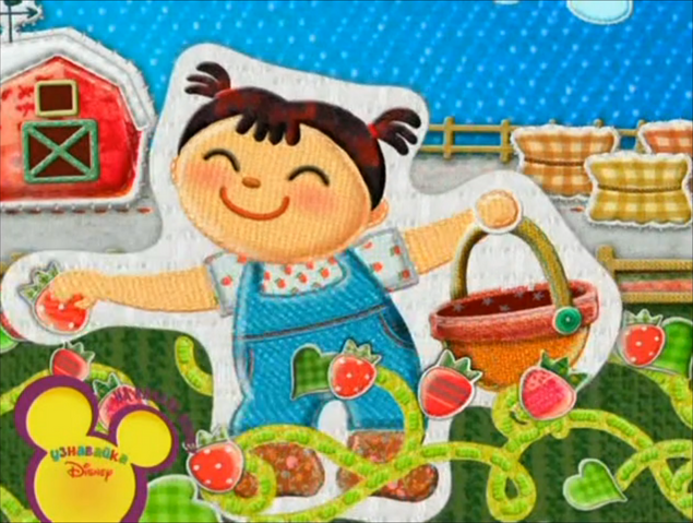 File:Oso 07A.png