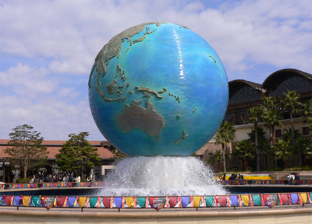 File:DisneySea Aquasphere.jpeg