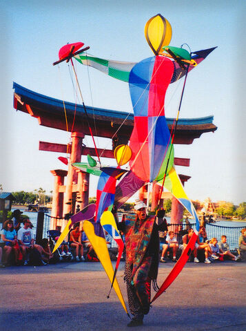File:Inverted Marionette.jpg