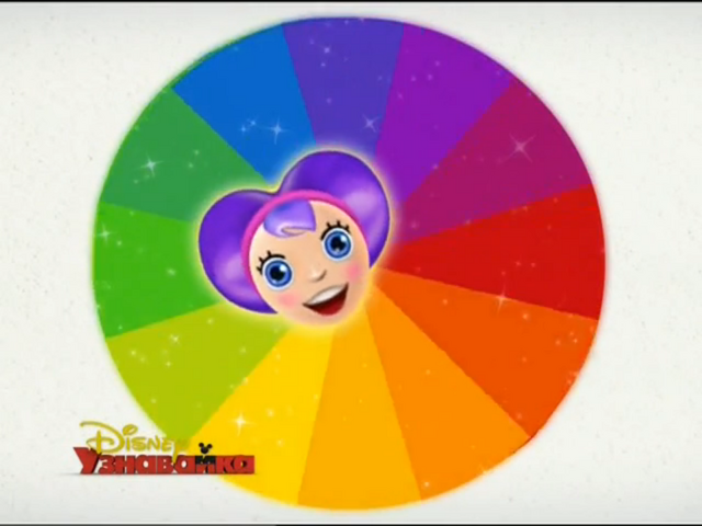 File:Oso 33A.png