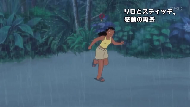 File:Vlcsnap-2013-12-20-00h17m34s30.png