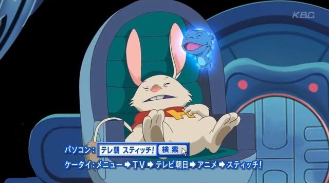 File:ScreenCapture 24.04.13 17-22-05.jpg