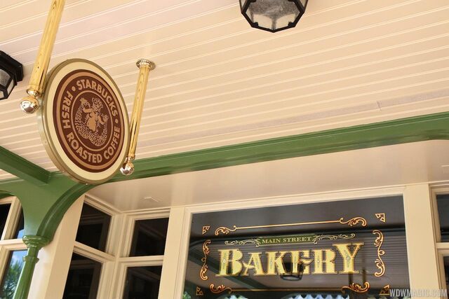 File:Main-Street-Bakery Full 18842.jpg