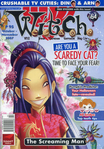 File:Witch oct07 2.jpg