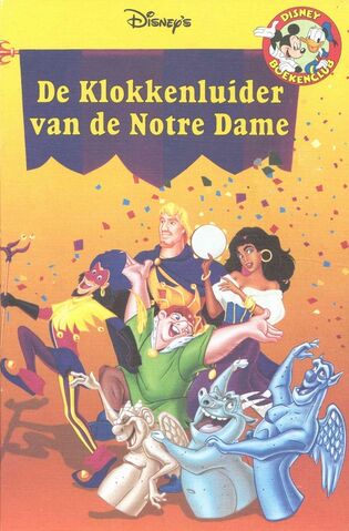 File:HoND Dutch poster.jpg