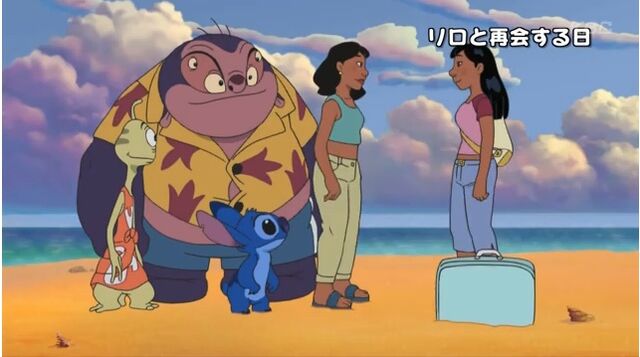 File:Lilo saying goodbye.jpg