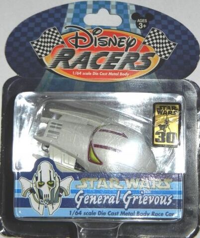 File:General Grievous Racer.jpg