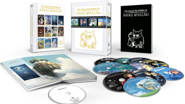 File:Miyazaki1.jpg