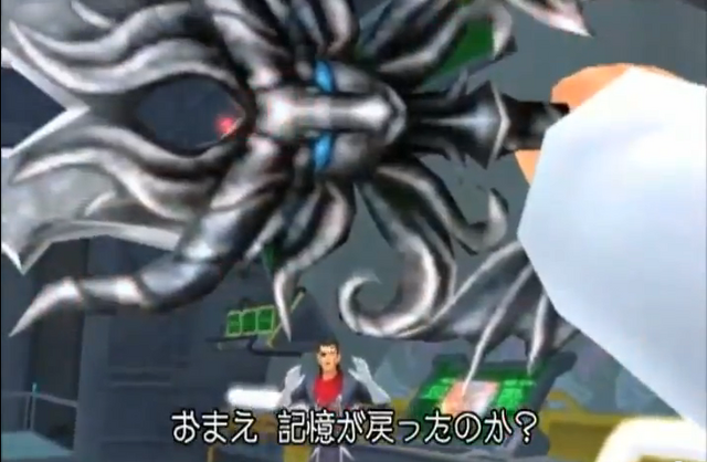 File:XehanortandBraigTGS.png