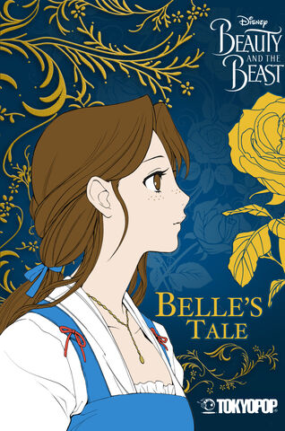 File:BATB 2017 Manga 01.jpg