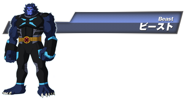 File:Beast MDWTA Chart.png