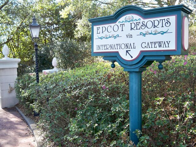 File:International Gateway.jpeg