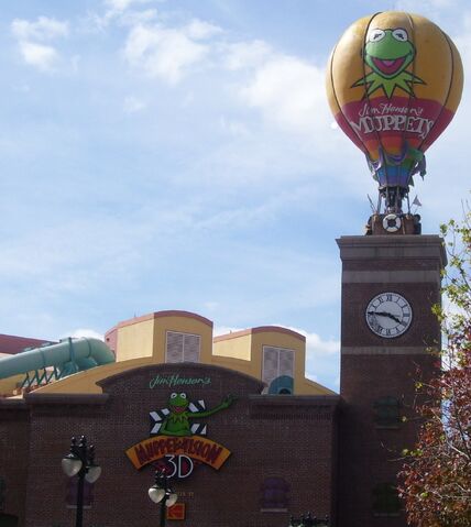 File:MGMMuppetBuilding.jpg
