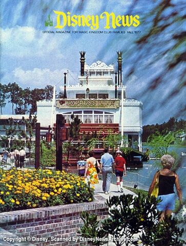 File:Scanned 1977 Fall.jpg