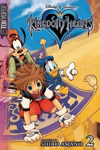 File:Kingdom Hearts Manga 2.png