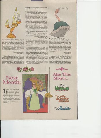 File:JuneIssue 024.jpg