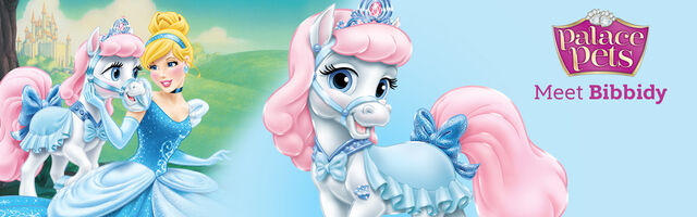 File:Cinderella and Bibbidy Banner.jpg