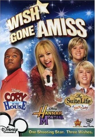 File:Wish gone amiss.jpg
