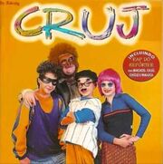CRUJ CD
